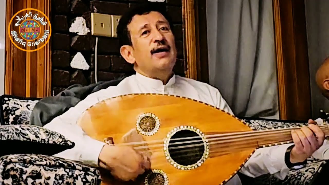 الاغنية 2 الجلسة الملكية البرنس الفنان  فؤاد الكبسي اغنية يارب اسالك + لمه لمه