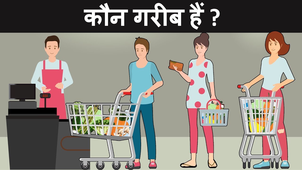 Paheliyan and Detective Riddles To Test Your Logic | Riddles in Hindi | Mind Your Logic