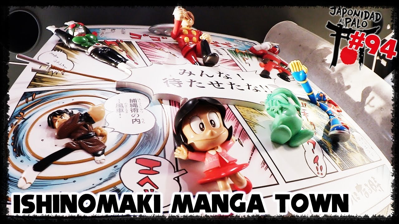 ISHINOMAKI MANGA TOWN [LJAP 94]
