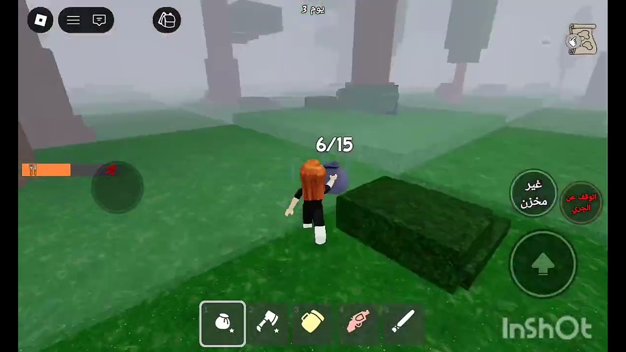 🌲🔦لعبت 99ليله في الغابة مع متابعة 🌲🔦