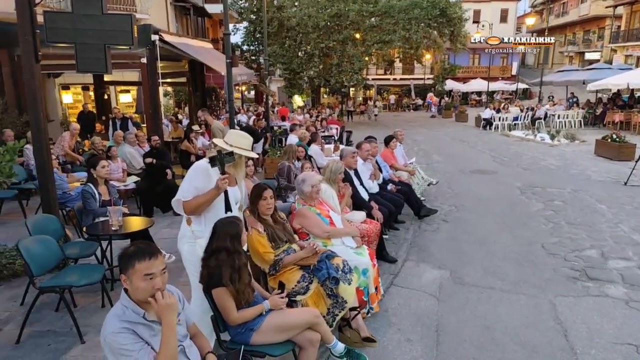 Αρναία Χαλκιδικής: Μια βραδιά που ενώνει πολιτισμούς - Επιτυχής η δικτύωση με το Αλμάτι