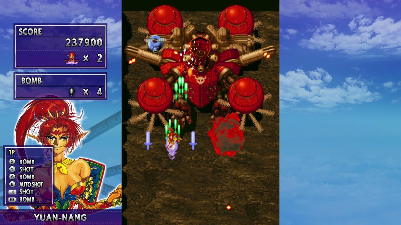Gunbird - 1cc (1-All, Yuan-Nang)
