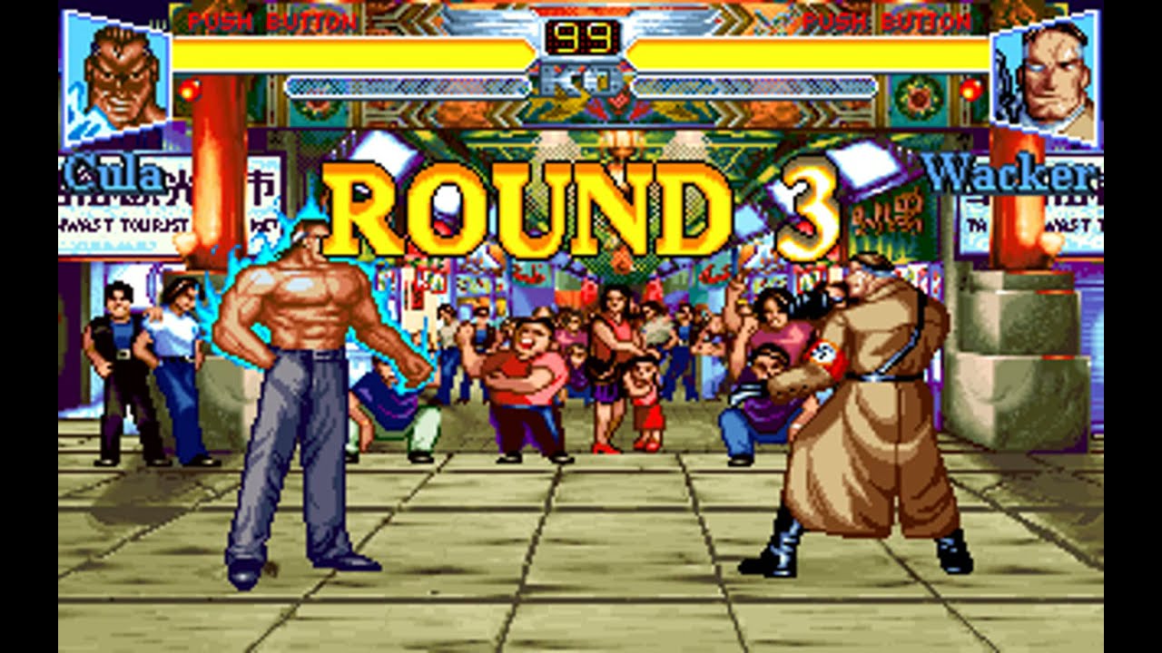 Tough Guy (1995) (Panda Entertainment Technology) (MS-DOS Game) CPU Fight