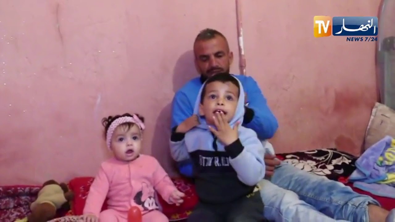 الأغواط: وضع صعب تعيشه عائلة عبد الرحمان لإنعدام دخل ثابت لها