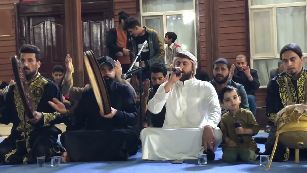 مجلس ذكر في التكية الكسنزانية الرئيسيه في السليمانية مراتب الكمال المداح حسن عبدالكريم ١٨/٤/٢٠٢٢