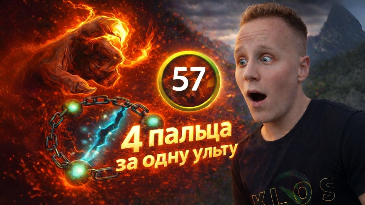 КЛОС ТЕСТИТ САМУЮ ВЕСЕЛУЮ СВЯЗКУ ДЛЯ САЙТА ft. @TheMikeOne