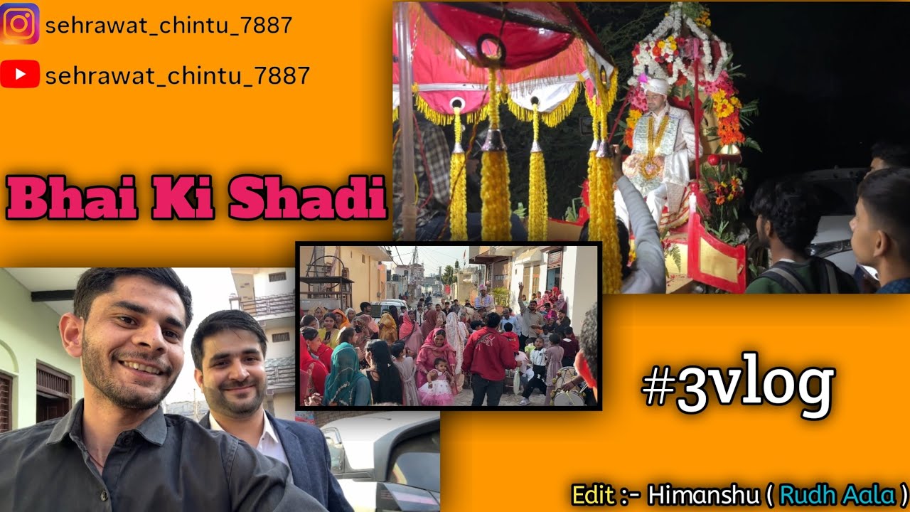#3Vlog Mere Yaar Ki Sadhi Hai.🫂❤️