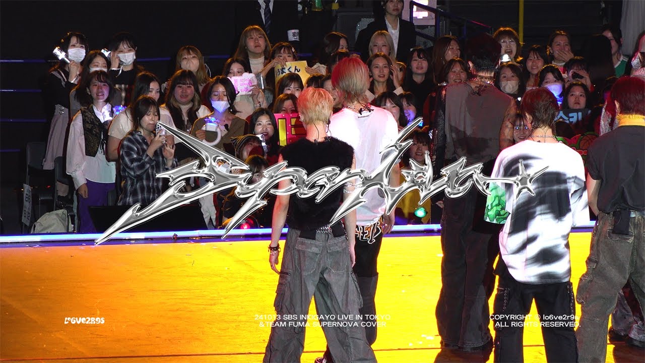 [4K] 241013 SBS INKIGAYO LIVE IN TOKYO 'Supernova' cover &TEAM #FUMA FOCUS