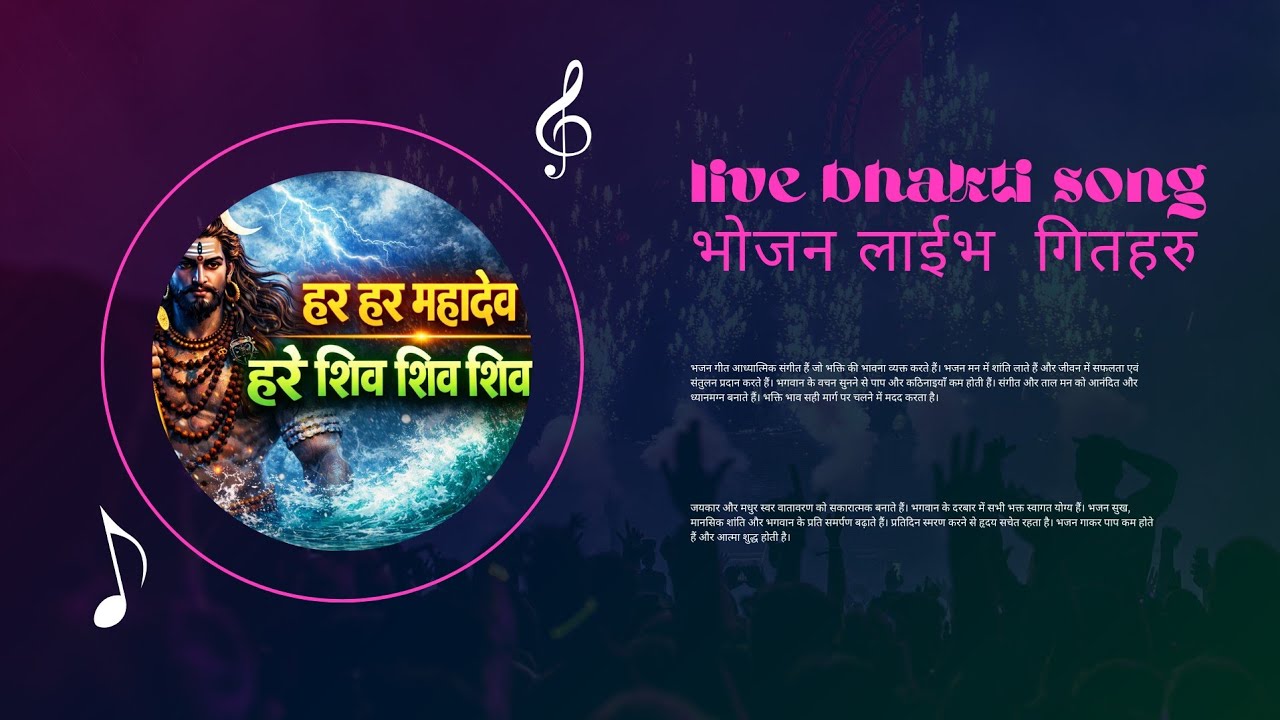 हरे राम हरे कृष्ण | Hare Ram Hare Krishna | Peaceful Devotional Bhajan (Full Video)2026
