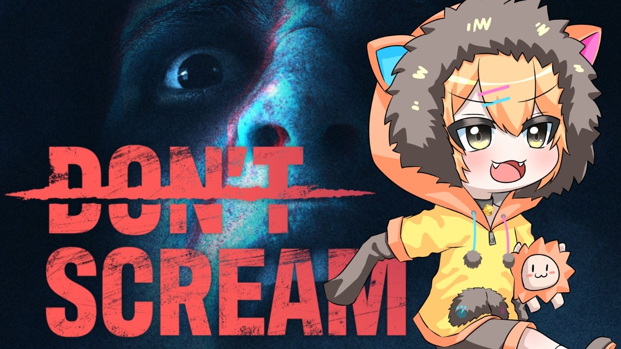 【DON'T SCREAM】叫ぶより笑っちゃうからそっちが怖い！！！！　#小鳥遊レオンのLEONAIR