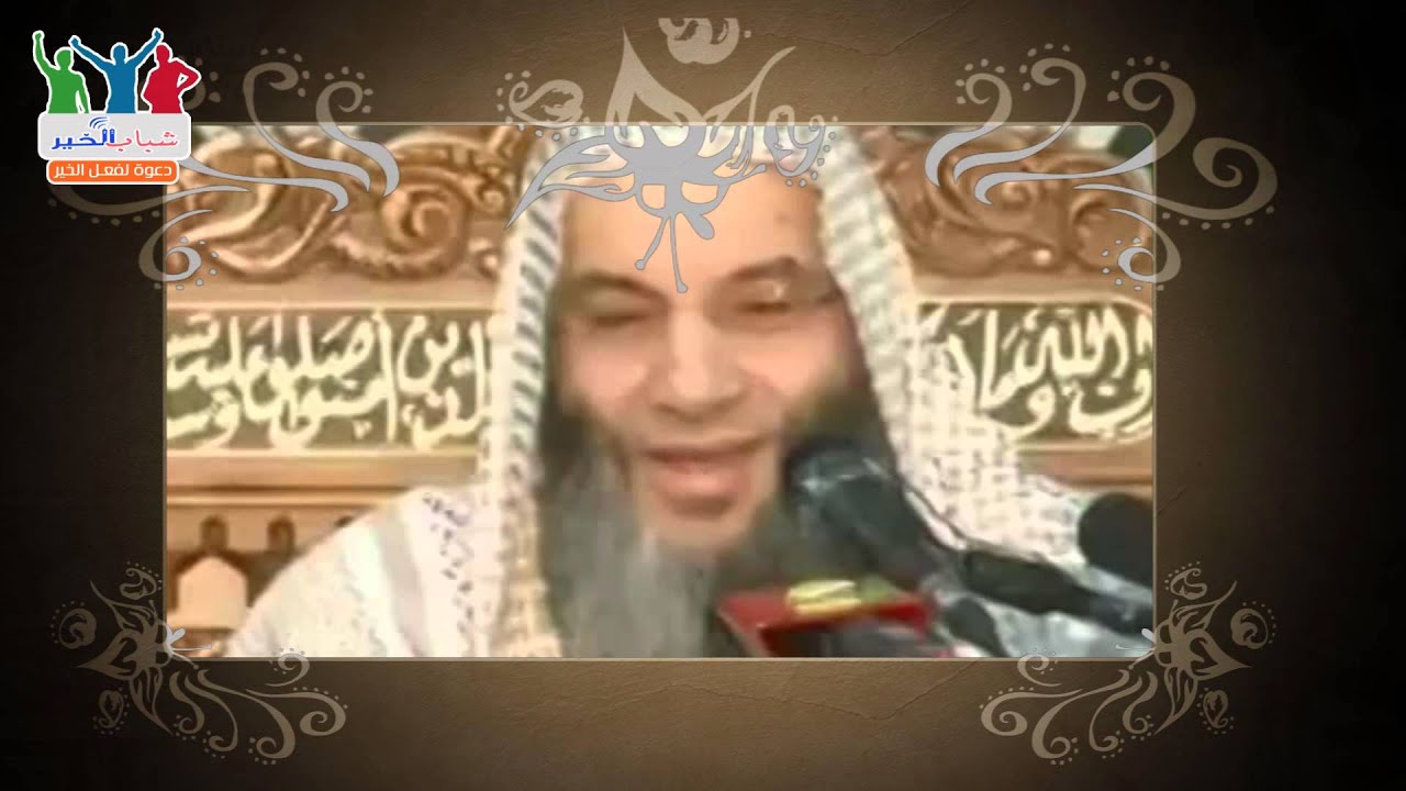 موقف مربي بين الالباني وابن باز بحضور الشيخ  محمد حسان