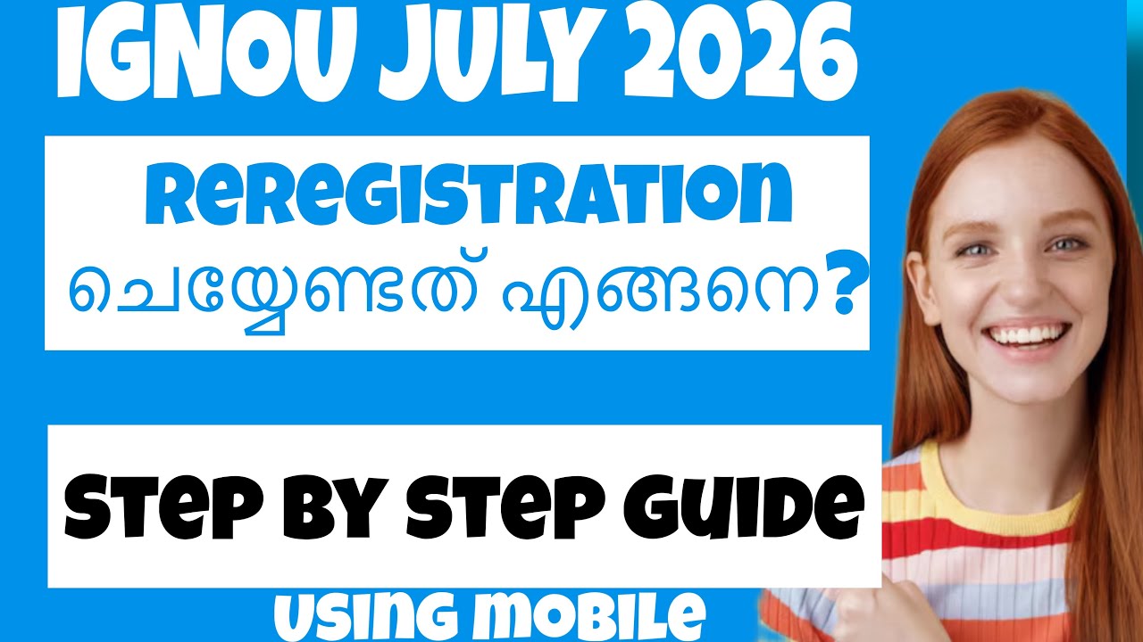 IGNOU Re-registration Process Explained July 2026Session | step by step guide #ignou