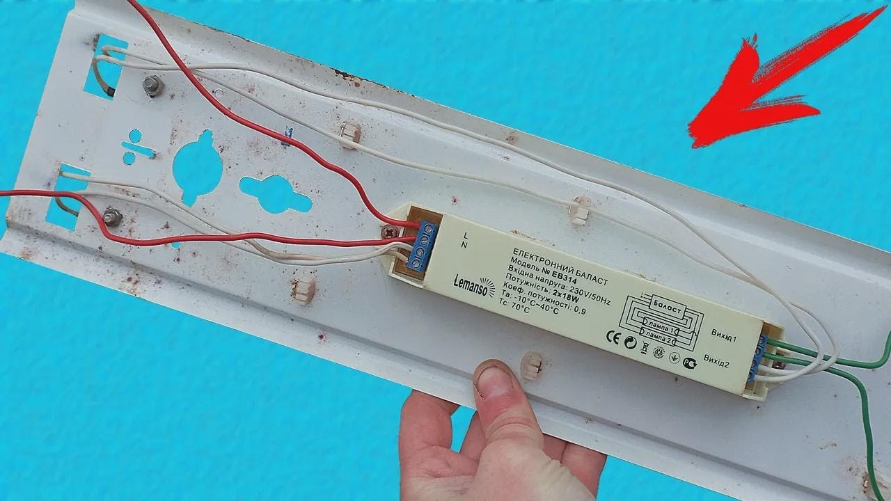 &iexcl;Descubre todo lo que puedes crear con un balastro electr&oacute;nico!