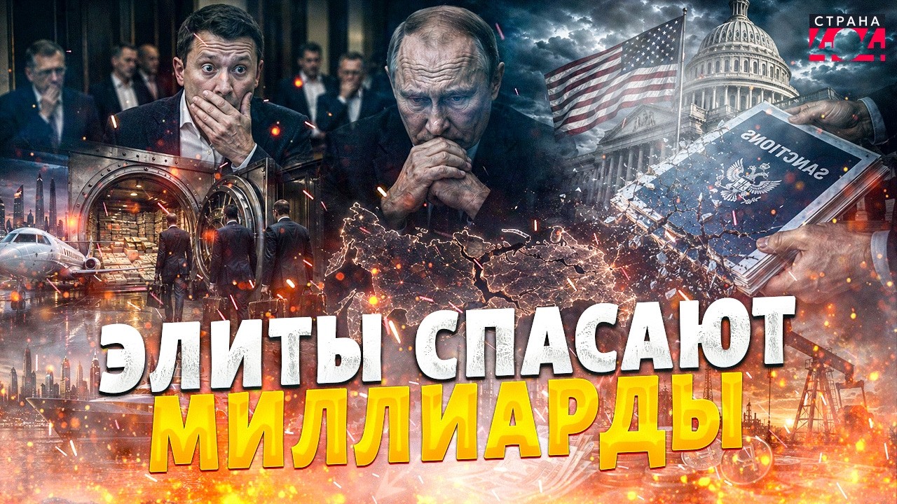 НЕОЖИДАННО! Санкции против России: у Трампа ПЕРЕПИСАЛИ документ ГРЭМА. Рашкин / В прицеле
