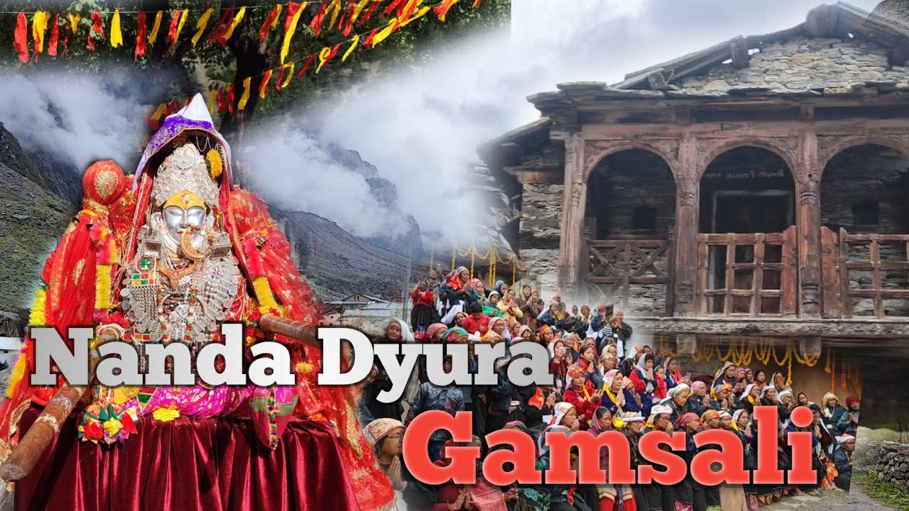 Nanda Devi Dyura Gamsali village 2022 || heritage