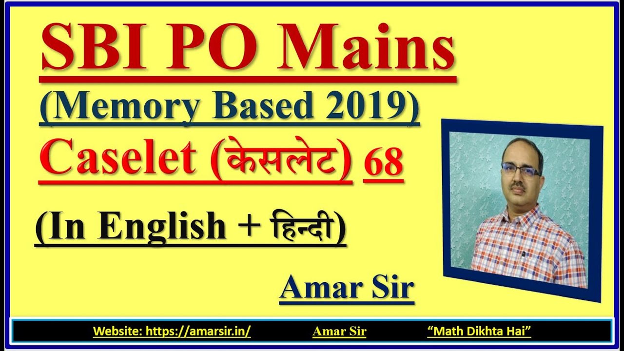 SBI PO Mains | Memory Based 2019 | Caselet Data Interpretation | 68 | #amarsir