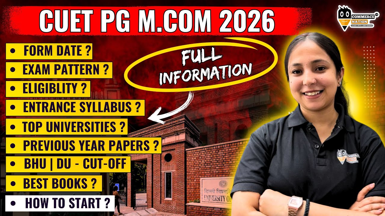 🔴CUET PG M.COM 2026 | Exam Date, Fees, Eligiblity, Pattern, Syllabu PYQ, Cutoff  #mcom  #cuetpg2026