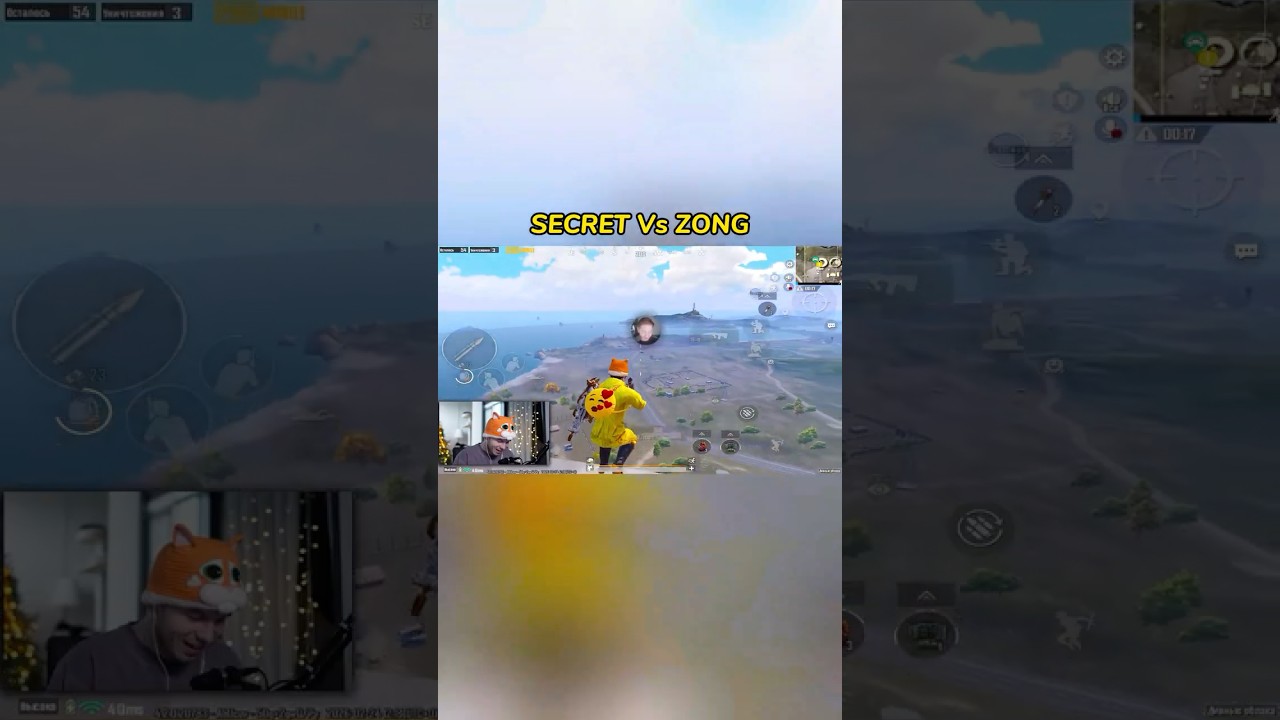 pubg mobile twitch secreti4 #secreti4 #secret #pubgmobile #pubgm #pubgshorts #pubgmontage #pubglive
