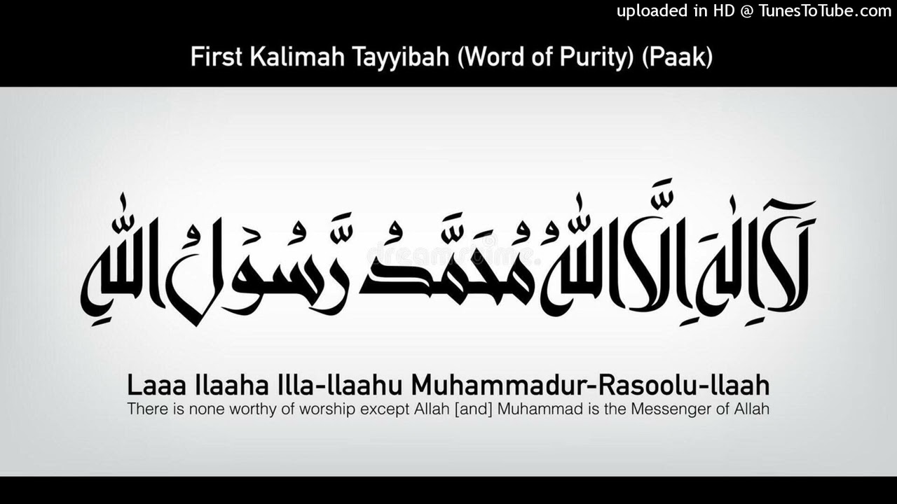 Tagalog-English, ANG PINAKAMAHALAGANG BAGAY SA BUHAY, Salem Guimba, Friday Sermon, Market-Market, Gl