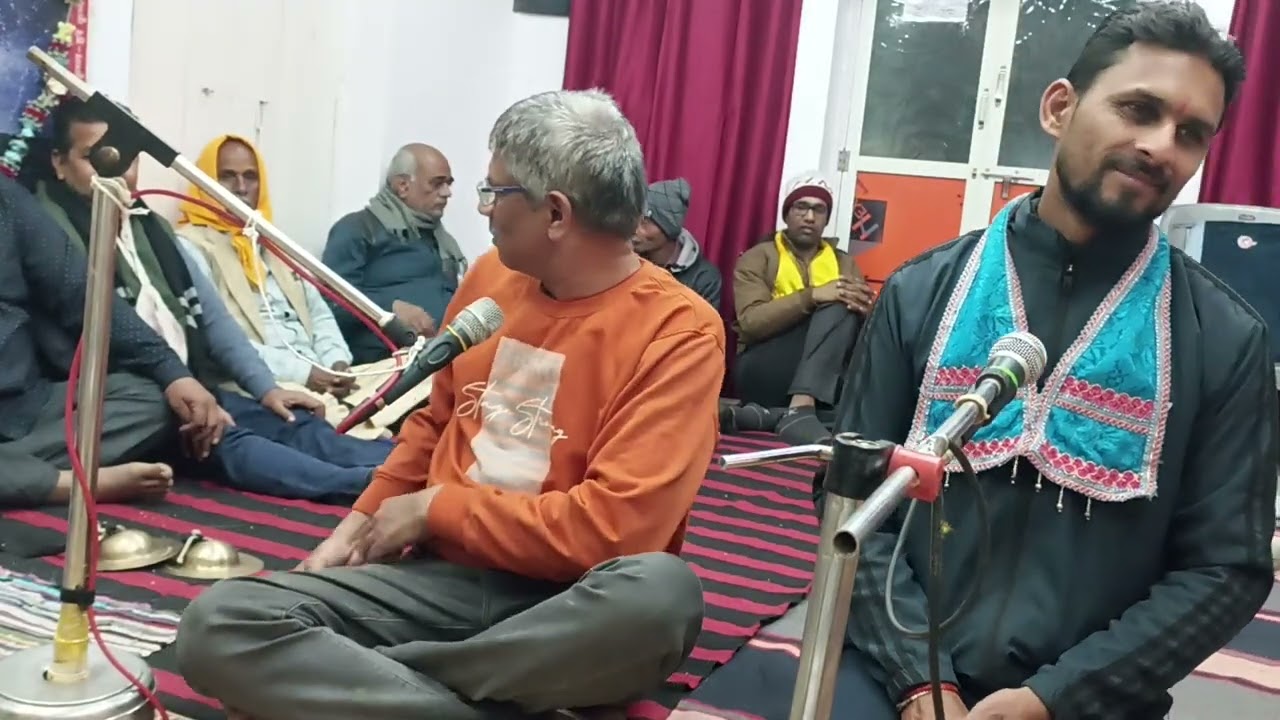 19 जनवरी 2026
