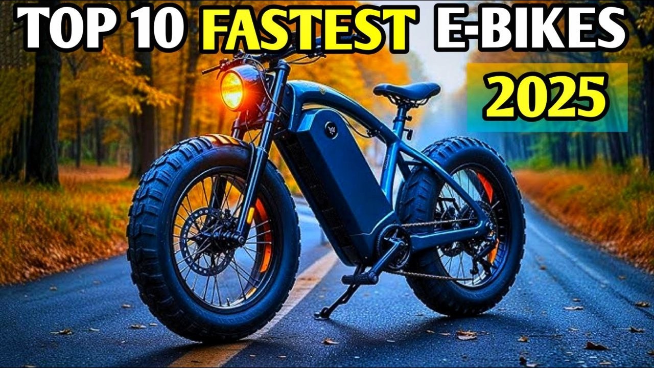 10 самых быстрых электровелосипедов для дорог и бездорожья 2025 года