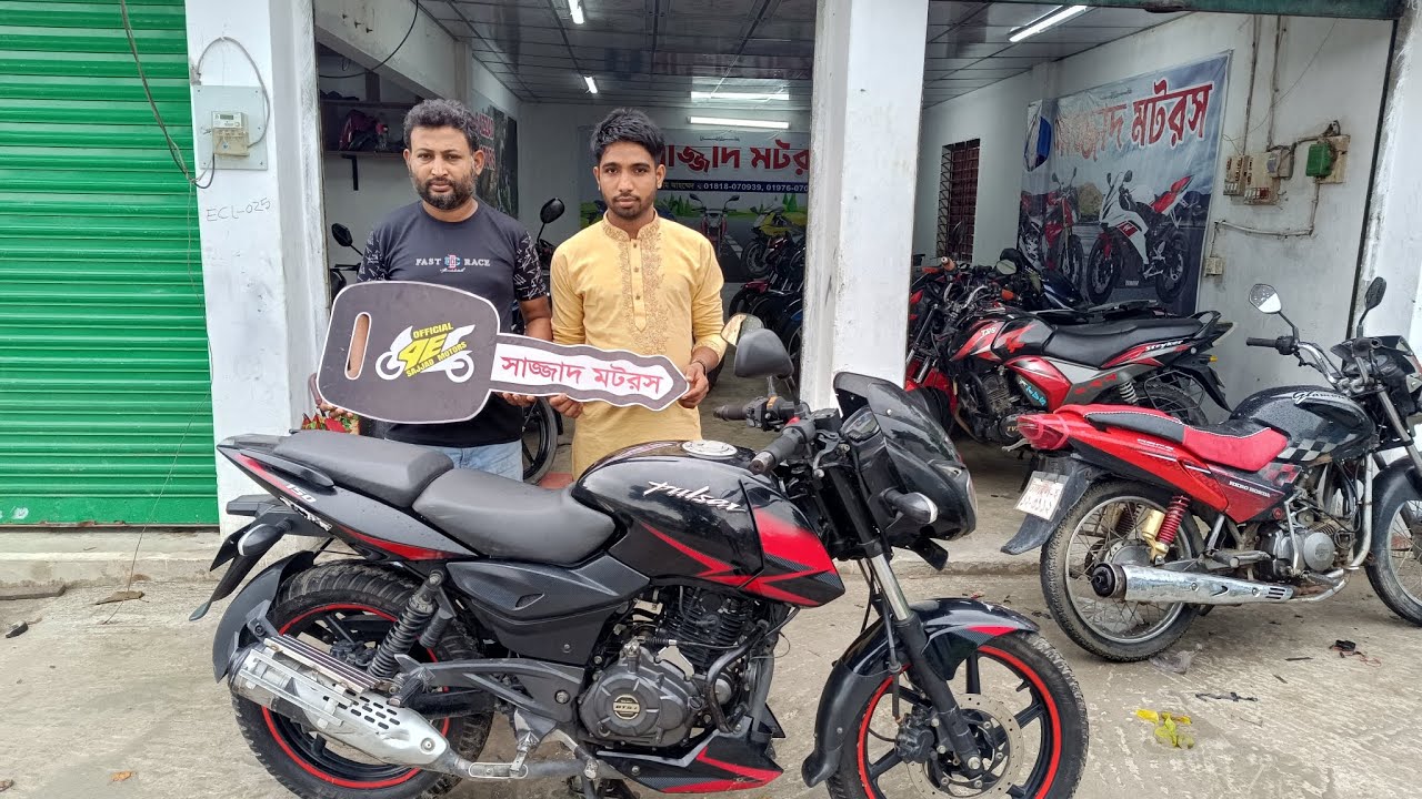আলহামদুলিল্লাহ pulsar বাইকটি সেইল হয়ে গেল ❤️আমাদের ঠিকানা ❤️ কুড়ের পাড় কলেজ গেইট