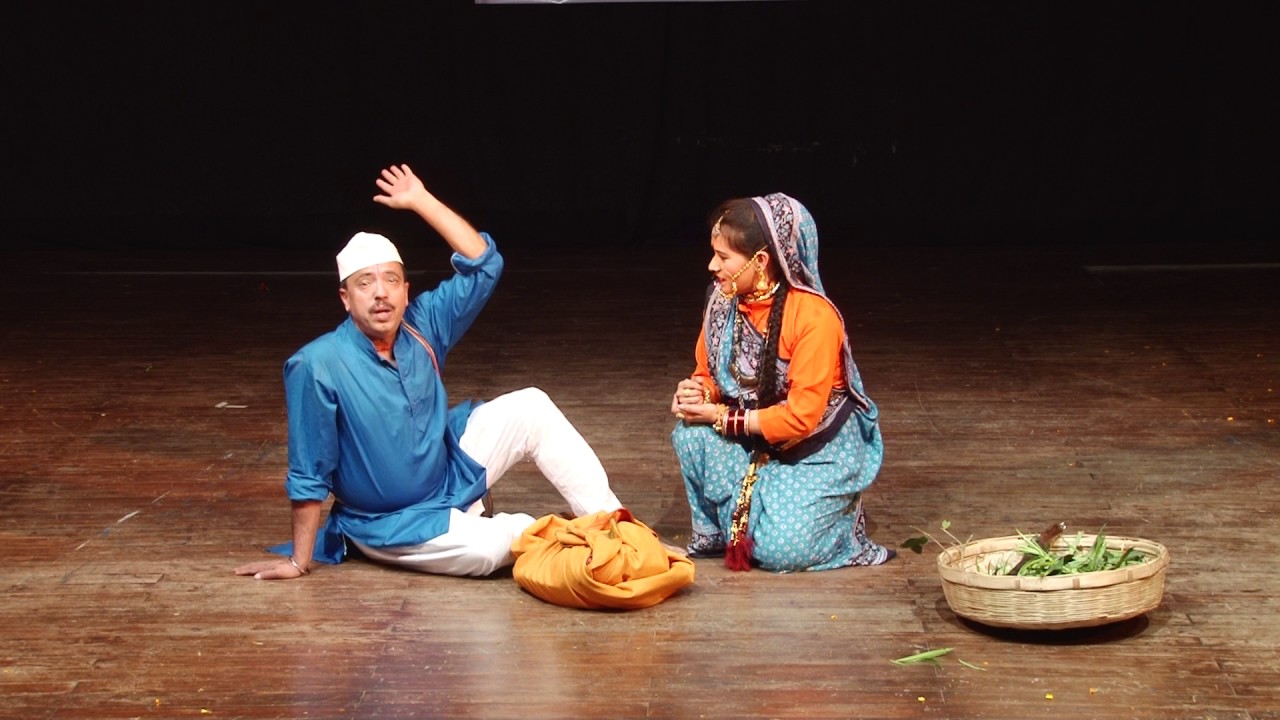 Bhitoli