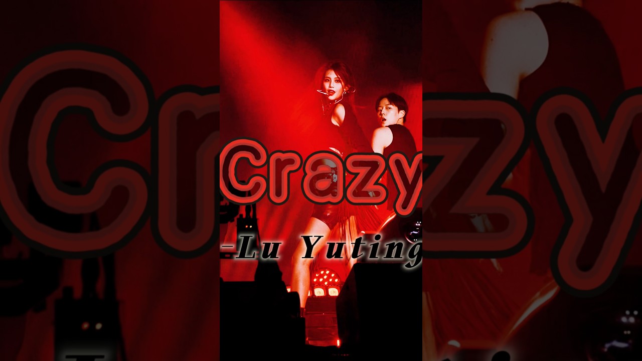 Luyuting🔥 ’Crazy‘ 🔥fancam Birthday performance 2025.2.17 #luyuting  #birthday #2.17 #jessica #2025