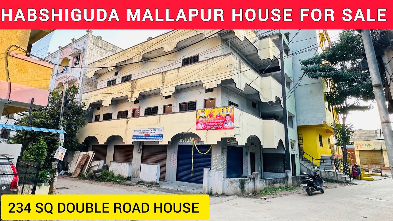 234 SQYARDS REGISTERED HOUSE FOR SALE MALLAPUR ANNAPURNA COLONY HOUSE 