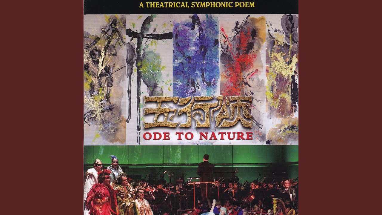 Ode To Nature: III. Force of Wood - Virtue of Order - Power of Qing Long