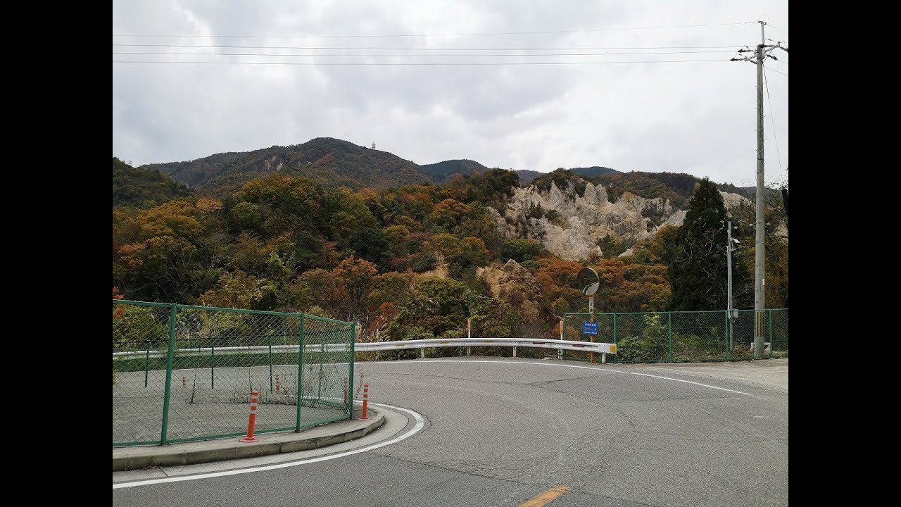 【自転車】有馬温泉蓬莱峡　紅葉ダウンヒル　ロードバイク