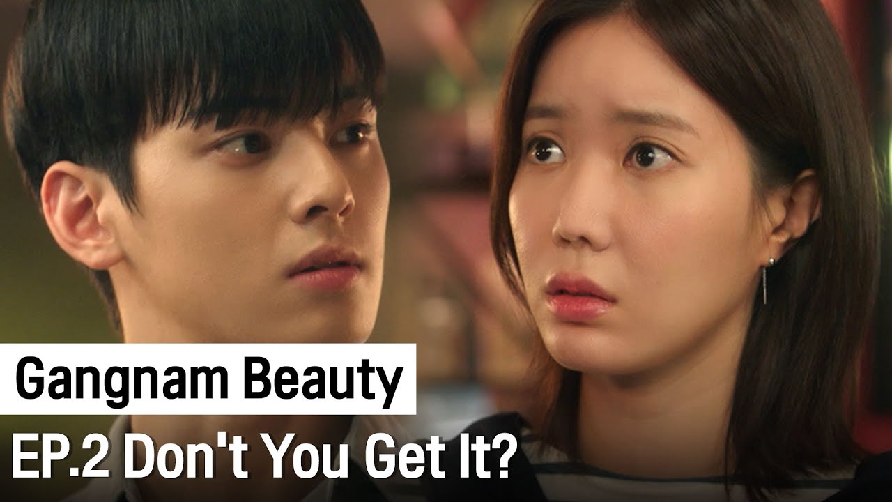 What's Wrong With You? | Gangnam Beauty ep. 2 (Highlight)