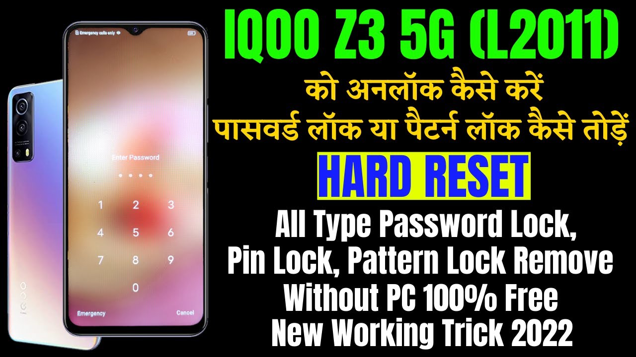 IQOO Z3 5G Reset Setting | IQOO Z3 Factory Reset & Removing Password, Pin Lock (without pc)