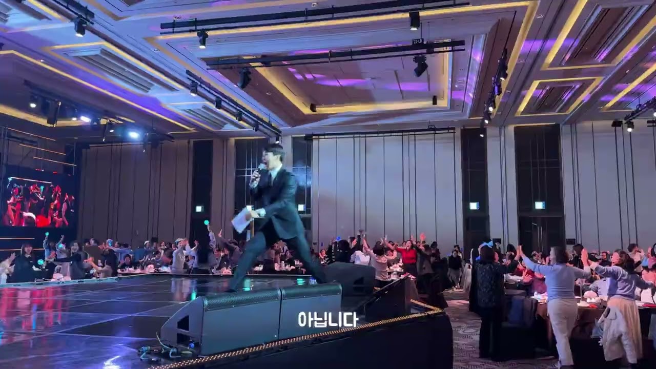 트롯프렌즈 사전MC
