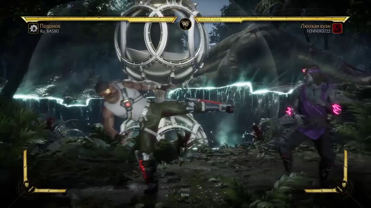 Kano Dirtbag