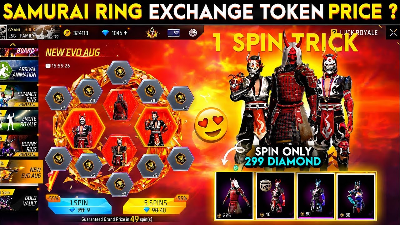 Zombie Samurai Spin Only 299💎 💥😮 | All Samurai Bundle Return | free fire new event | ff new event