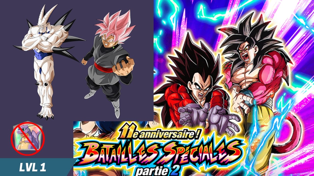 NO PROBLEMO 😎😈 - BATTAILES SPECIALES 11 ANS PARTIE 2 LVL 1 #dokkanbattle #dokkan