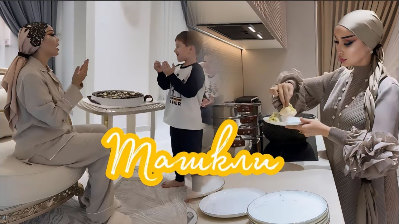 СЮРПРИЗИ ЗУЛАЙХО БАРОИ ПИСАРАШ 🎁 ХУДАШ ДАСТАРХОН ОМОДА КАРД 🥳