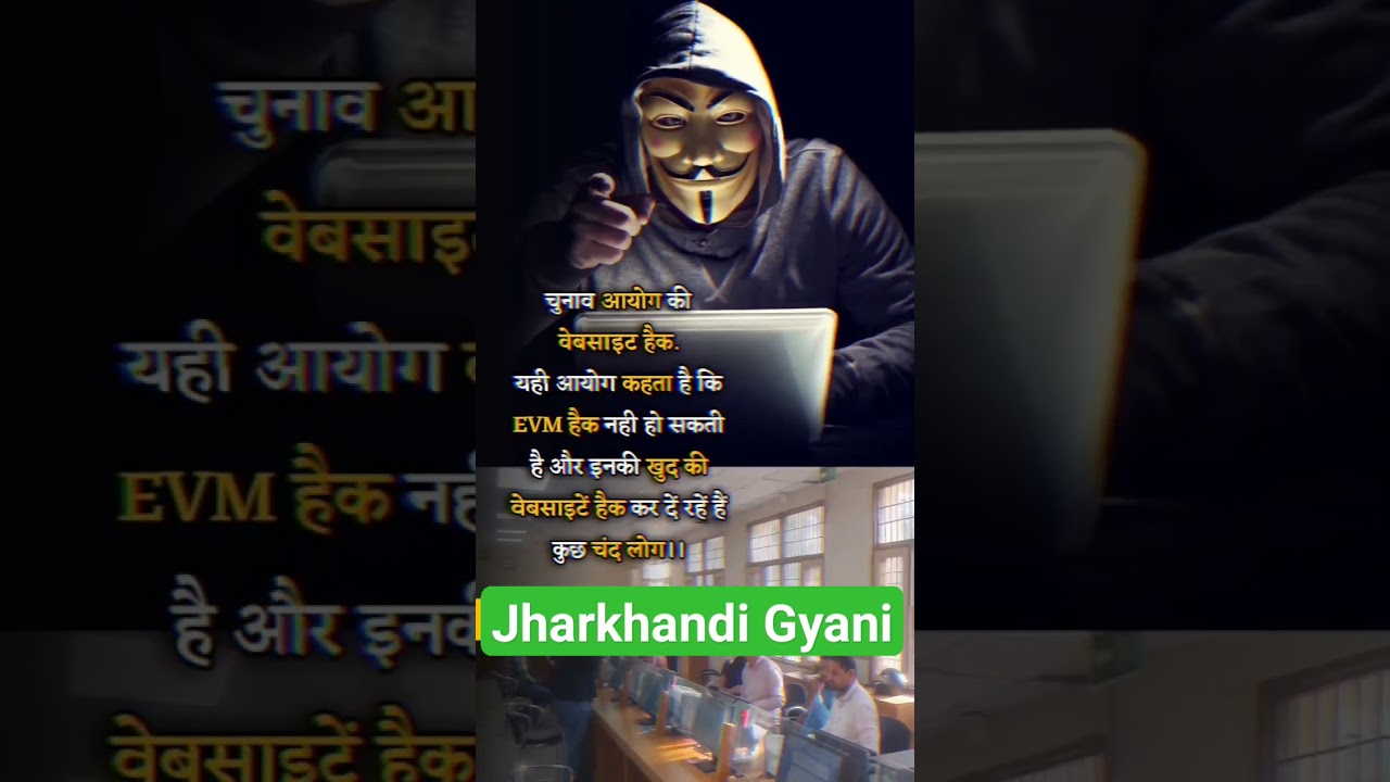 EVM Hack #evm #hack