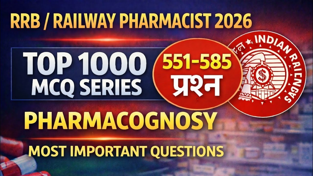 RRB/Railway Pharmacist 2026 model paper | 1000 important mcq series 