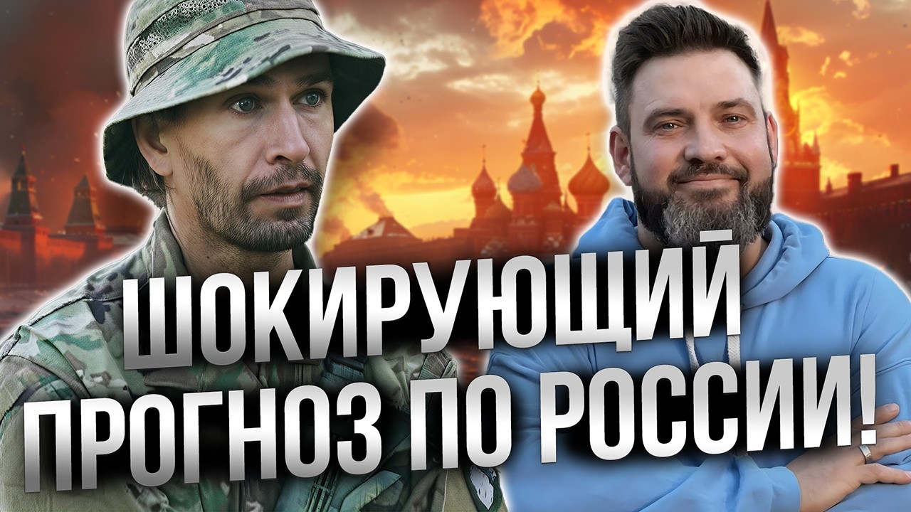 От услышанного у вас будет ШОК! 