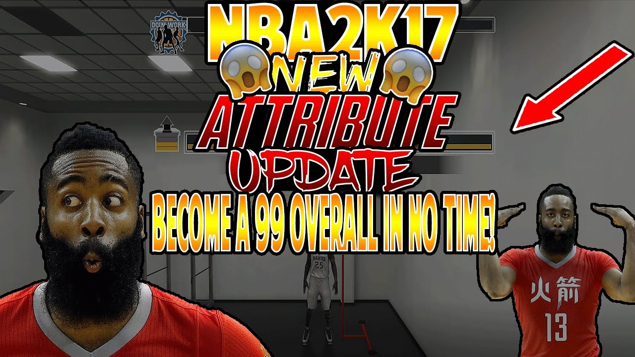 NBA 2K17 *NEW*  UNLIMITED ATTRIBUTE UPGRADE GLITCH!!!!99 OVERALL IN ONE DAY(WORKING ON ALL CONSOLES)