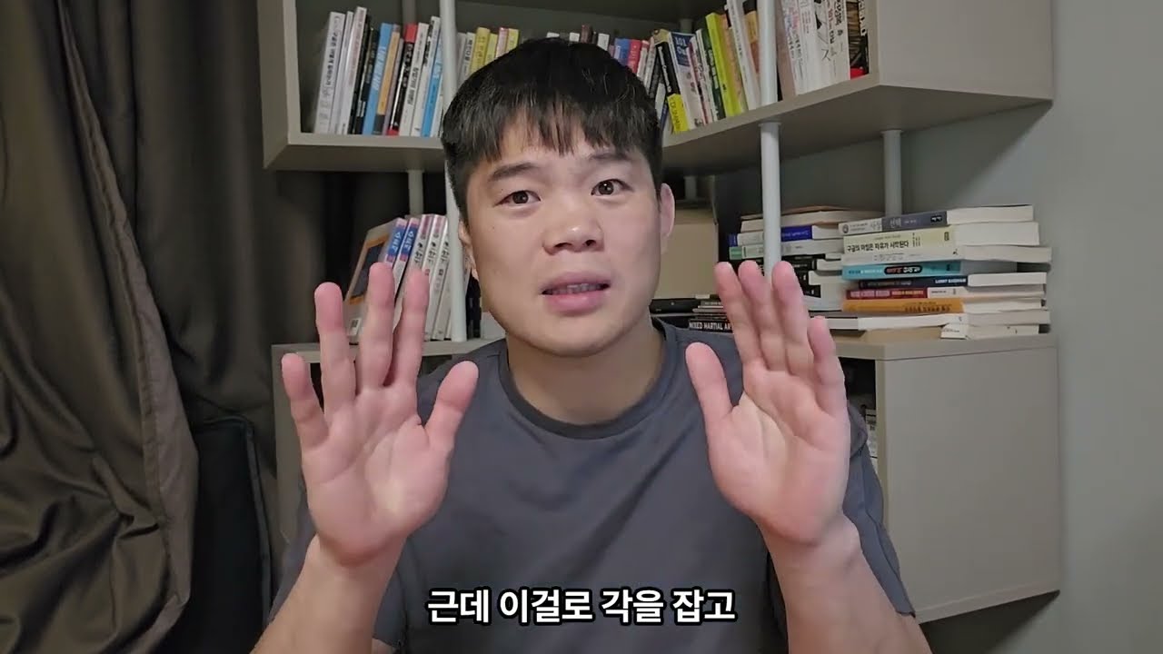 복싱과 킥복싱 체육관 같이 다녀도 되나요?