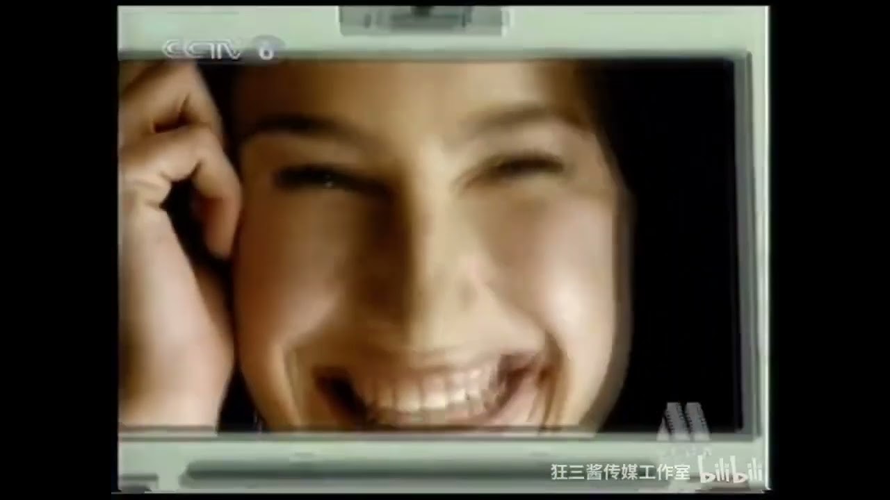 Chinese Commercial Logos (PART 88)