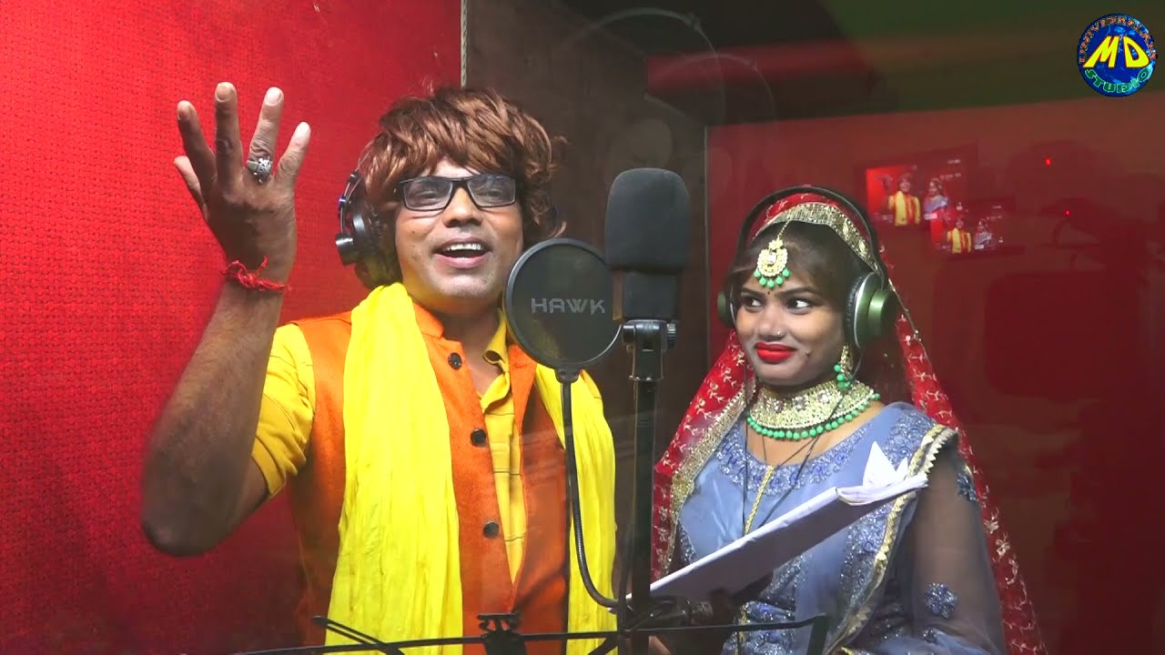 पति को परदेस जाने से रोकने के लिये कैसे रिझाती है नई-नई बीवी All Time Hit MD Universalam Studios