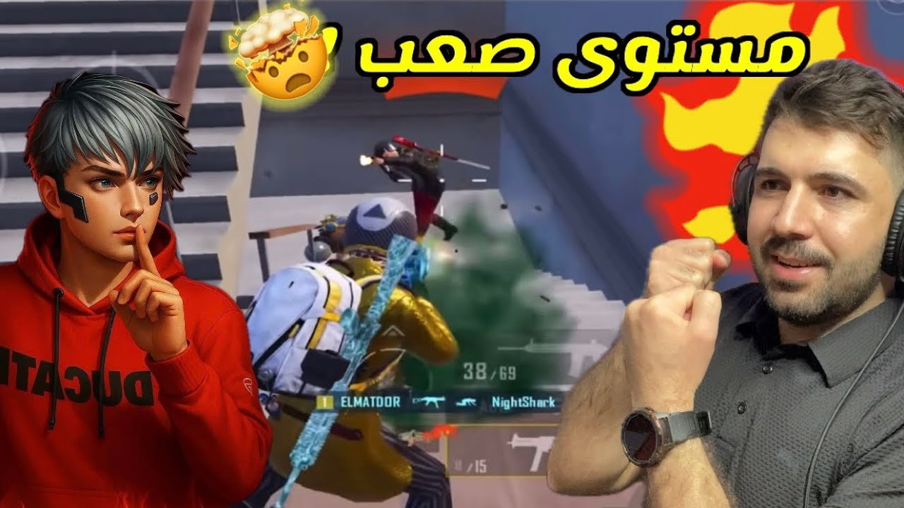 مستحيل تشوف اصعب من هيك مواجهات وداخل اقوى سيرفر باللعبة 🤯🤯 |ببجي موبايل 