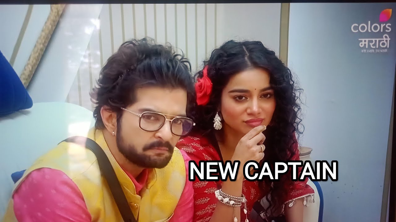 BIGG BOSS MARATHI S6 : WEEK 12 NEW CAPTAIN TANVI #biggbossmarathi