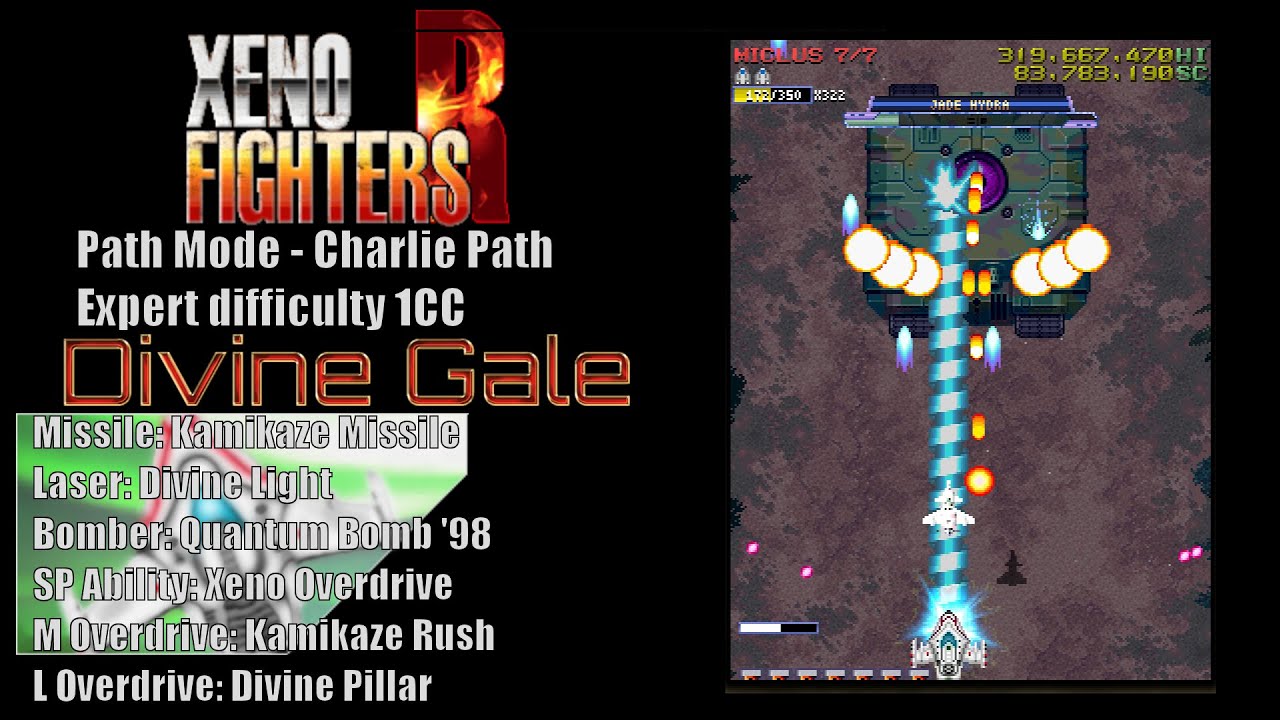 Xeno Fighters R: Divine Gale in Path Mode Charlie Expert 1CC