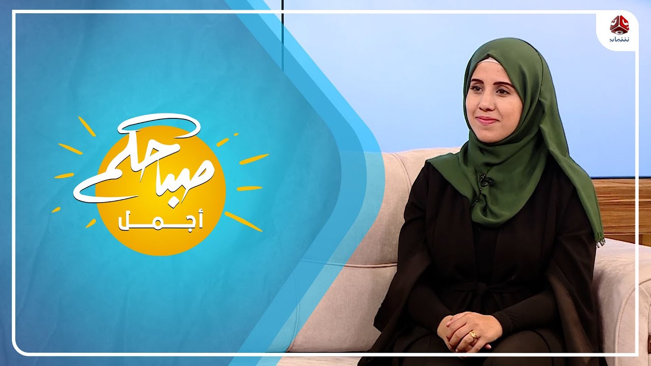 هل يمكن علاج شلل وجه العصب السابع ؟