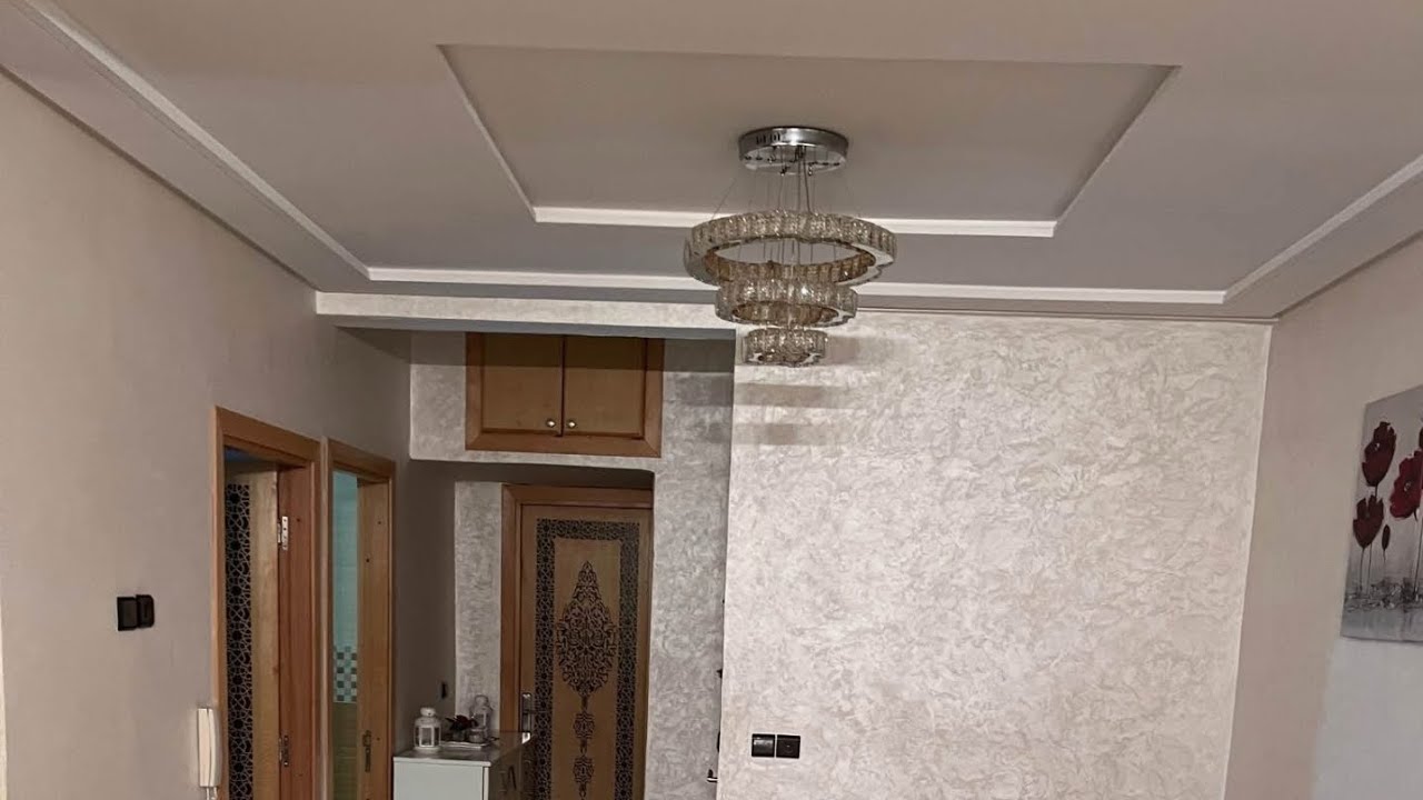 هادي🏡 هي المعنى الغفلة بين البائع والشاري